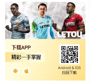 乐投app